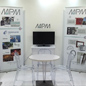 MPM - MPM Took Part in 2 Major Year-End Exhibitions